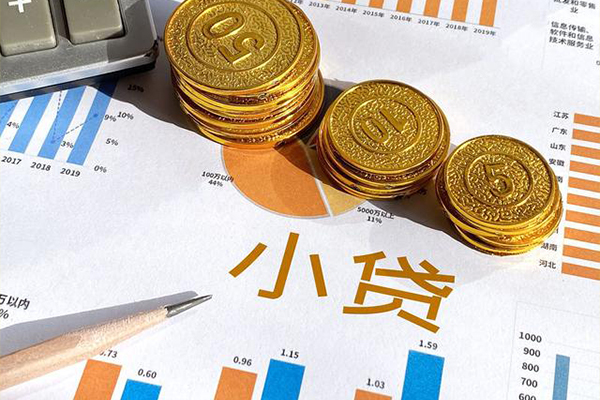 东莞22哪里可以借私借