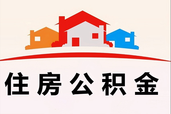 东莞22个人身份证贷款