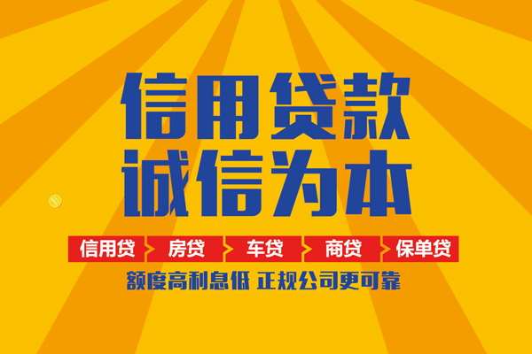 东莞22私借空放当场拿钱