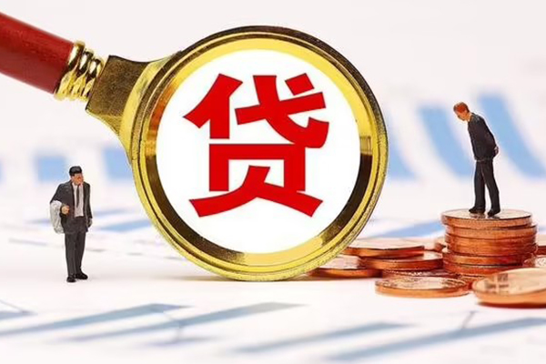 东莞22哪里可以信用贷款