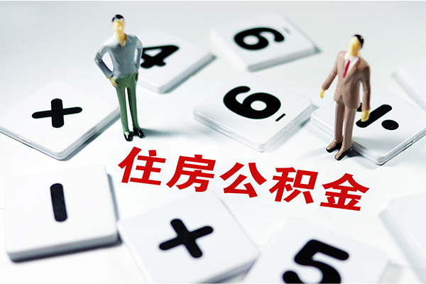 东莞22身份证线下贷款