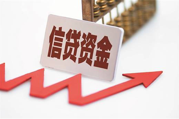 东莞22贷款只要身份证