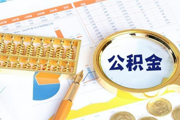 东莞22无抵押信用贷款