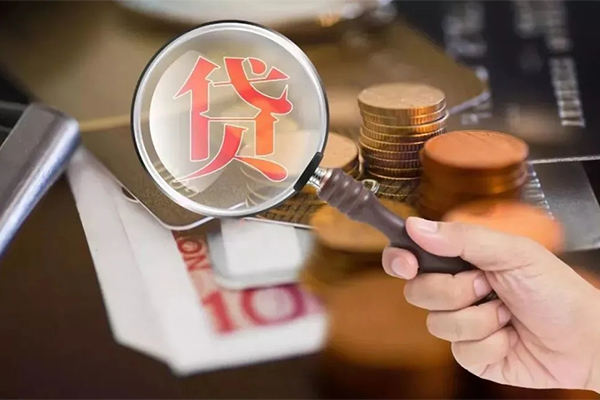 东莞22地区短借