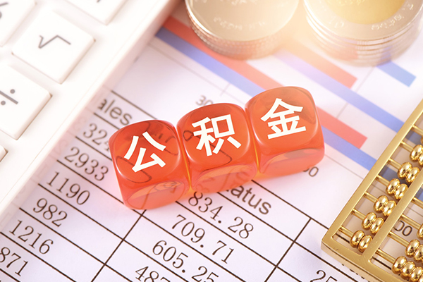 东莞22个人贷款小额贷款