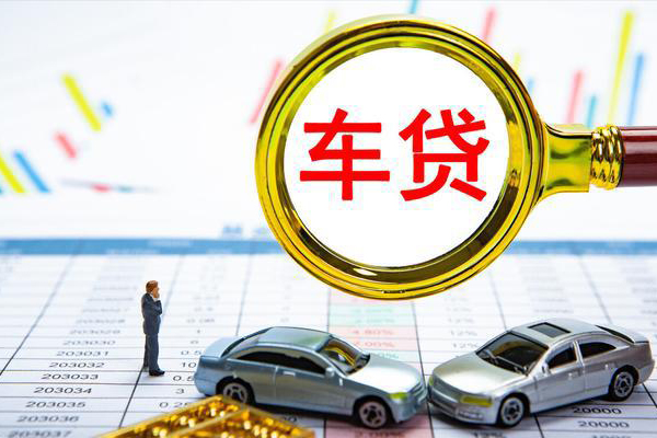 东莞22信用贷款办理