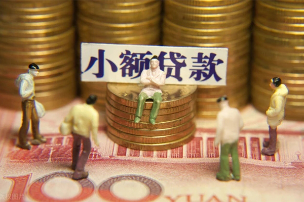 东莞22短借私人
