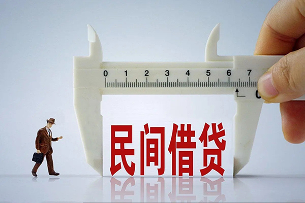 东莞22哪里可以民间借贷