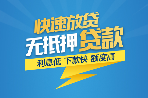 东莞22短期空放