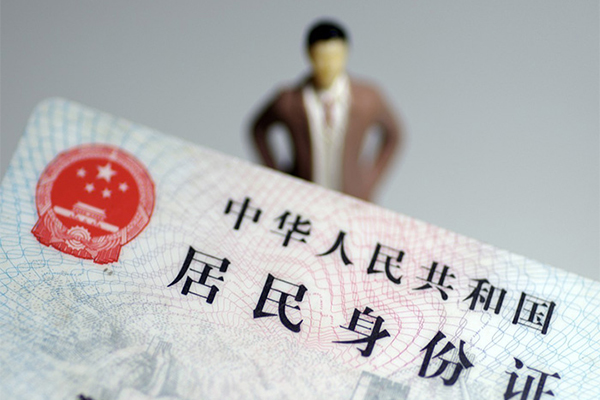 东莞22空放贷款当天下款