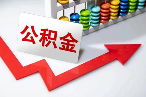 东莞22贷款个人贷款